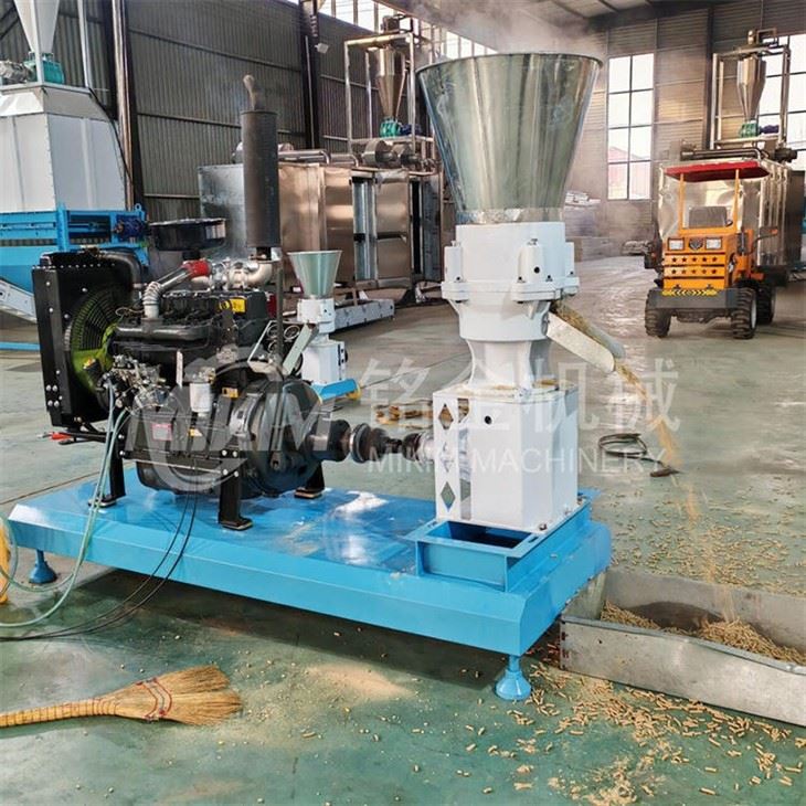 Chicken Feed Making Machine